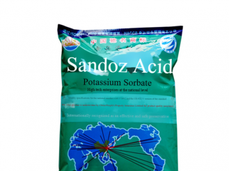 Sorbato de potasio wanglong