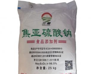 Pirosulfito de sodio sanxiang, Hunan