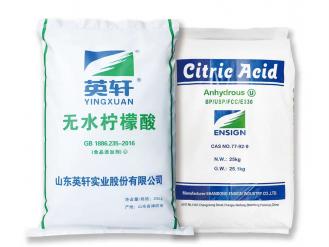 ácido cítrico anhidro de yingxuan Industrial
